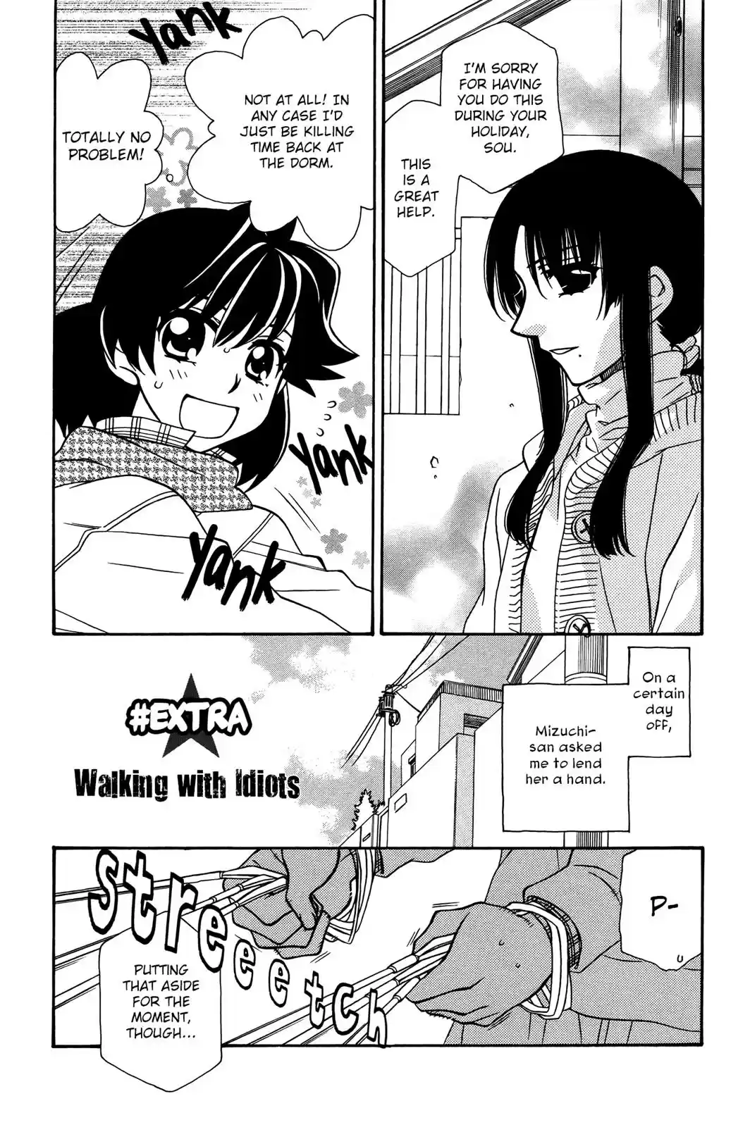 Hayate x Blade Chapter 64.5