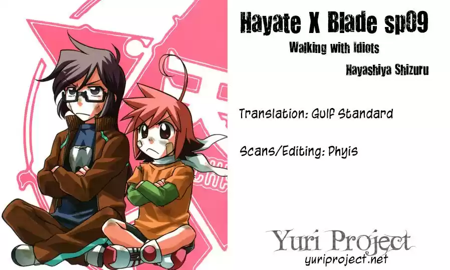 Hayate x Blade Chapter 64.5