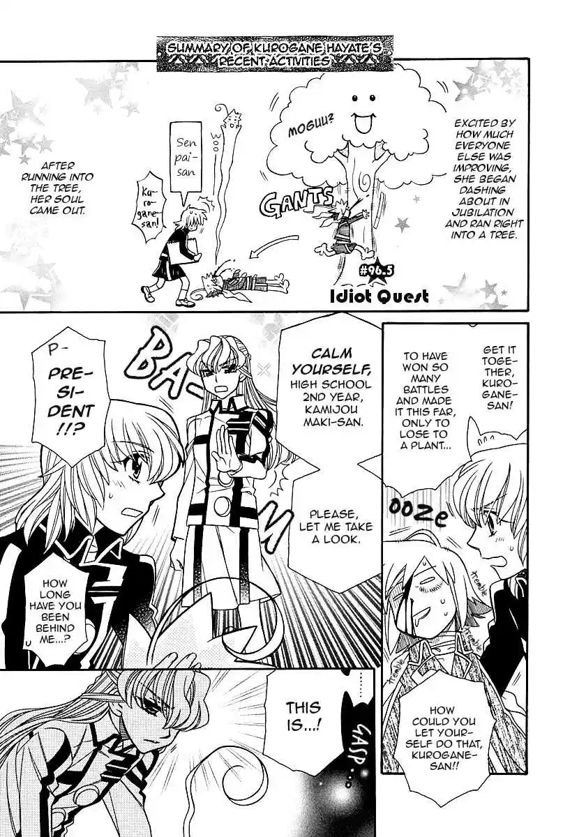 Hayate x Blade Vol. 16 Ch. 96.5