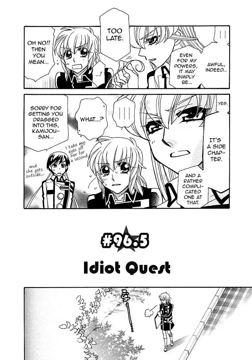 Hayate x Blade Vol. 16 Ch. 96.5