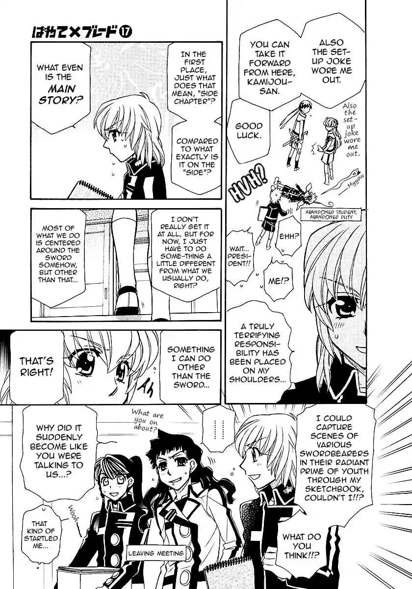 Hayate x Blade Vol. 16 Ch. 96.5