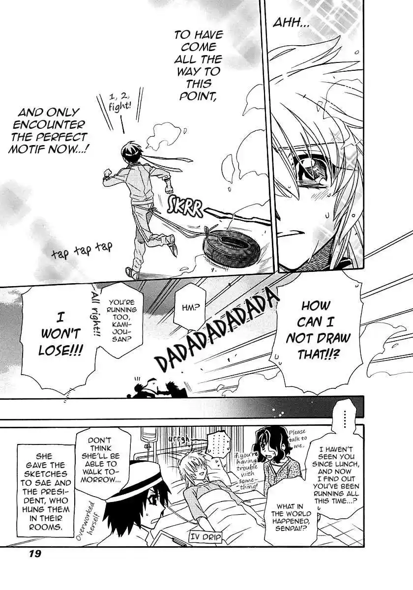 Hayate x Blade Vol. 16 Ch. 96.5