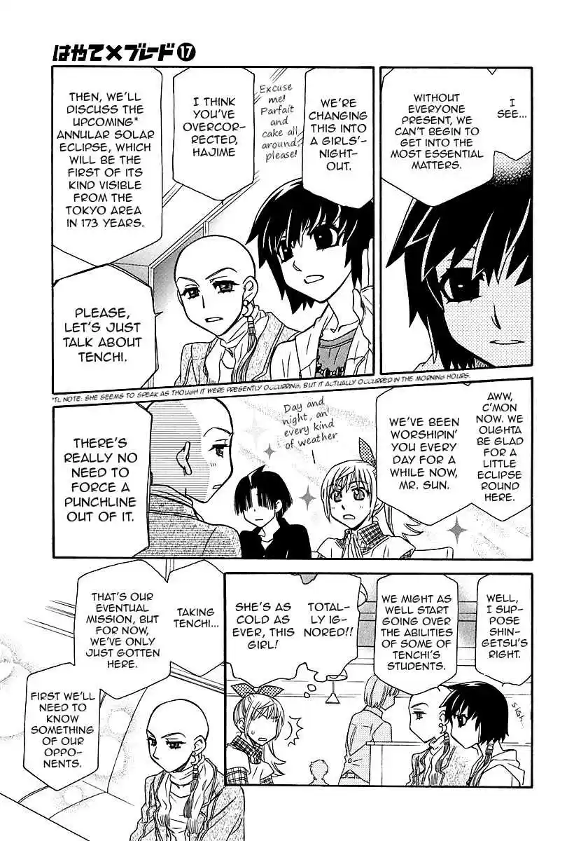 Hayate x Blade Vol. 16 Ch. 96.5