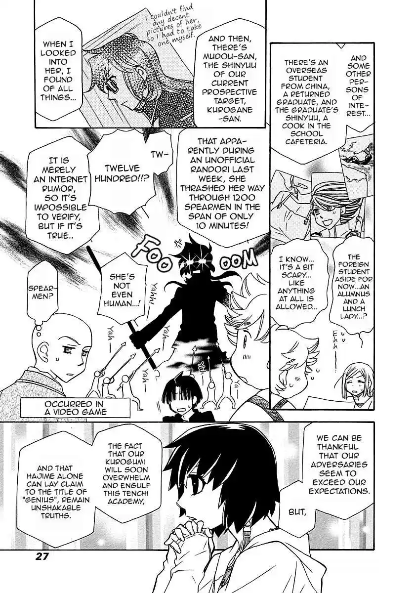 Hayate x Blade Vol. 16 Ch. 96.5