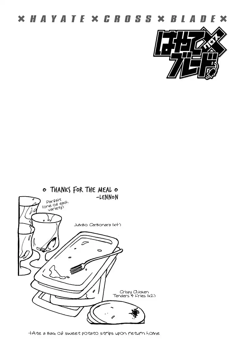 Hayate x Blade Vol. 16 Ch. 96.5