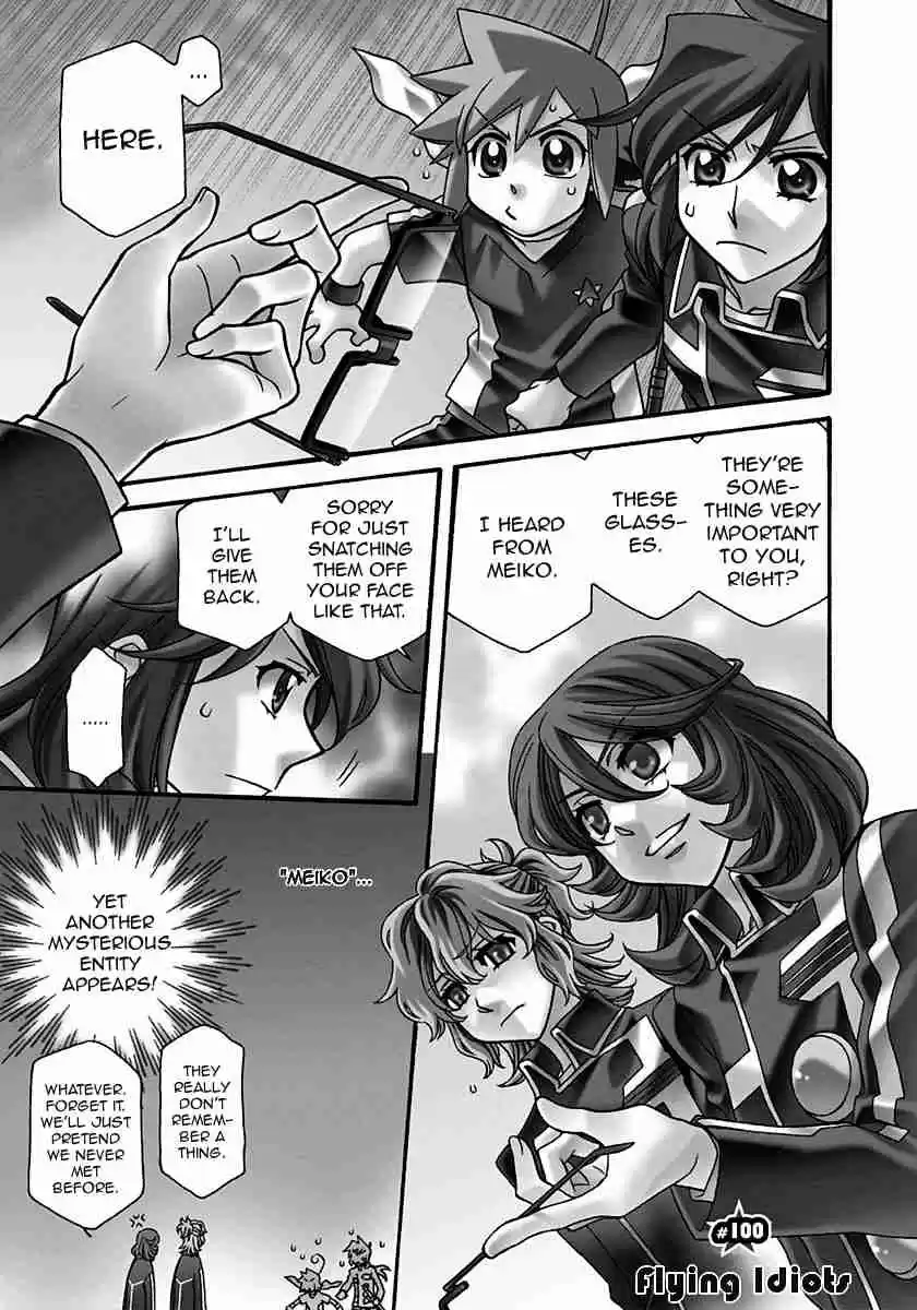 Hayate x Blade Vol. 17 Ch. 100 Flying Idiots