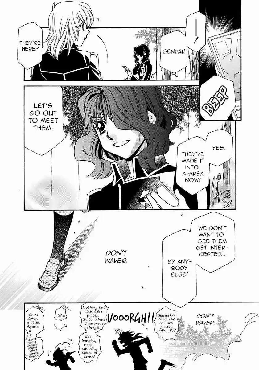 Hayate x Blade Vol. 17 Ch. 100 Flying Idiots