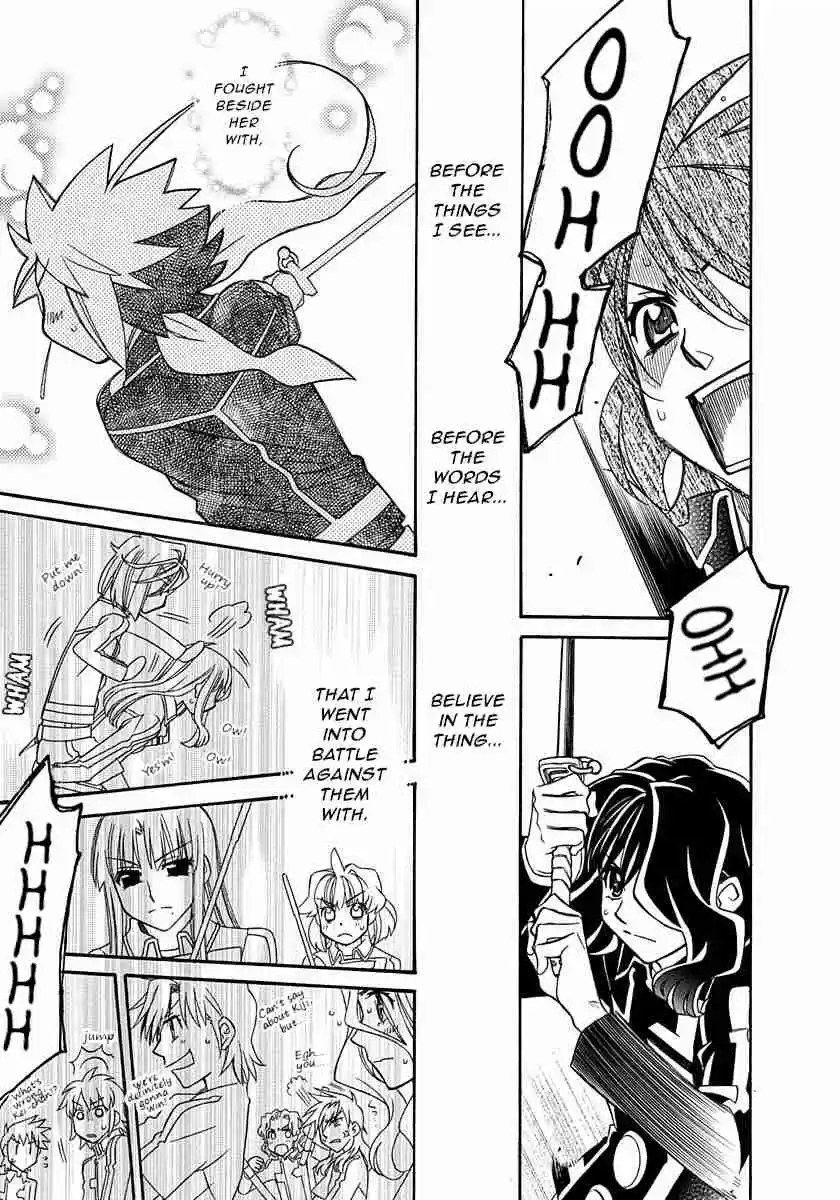 Hayate x Blade Vol. 17 Ch. 100 Flying Idiots