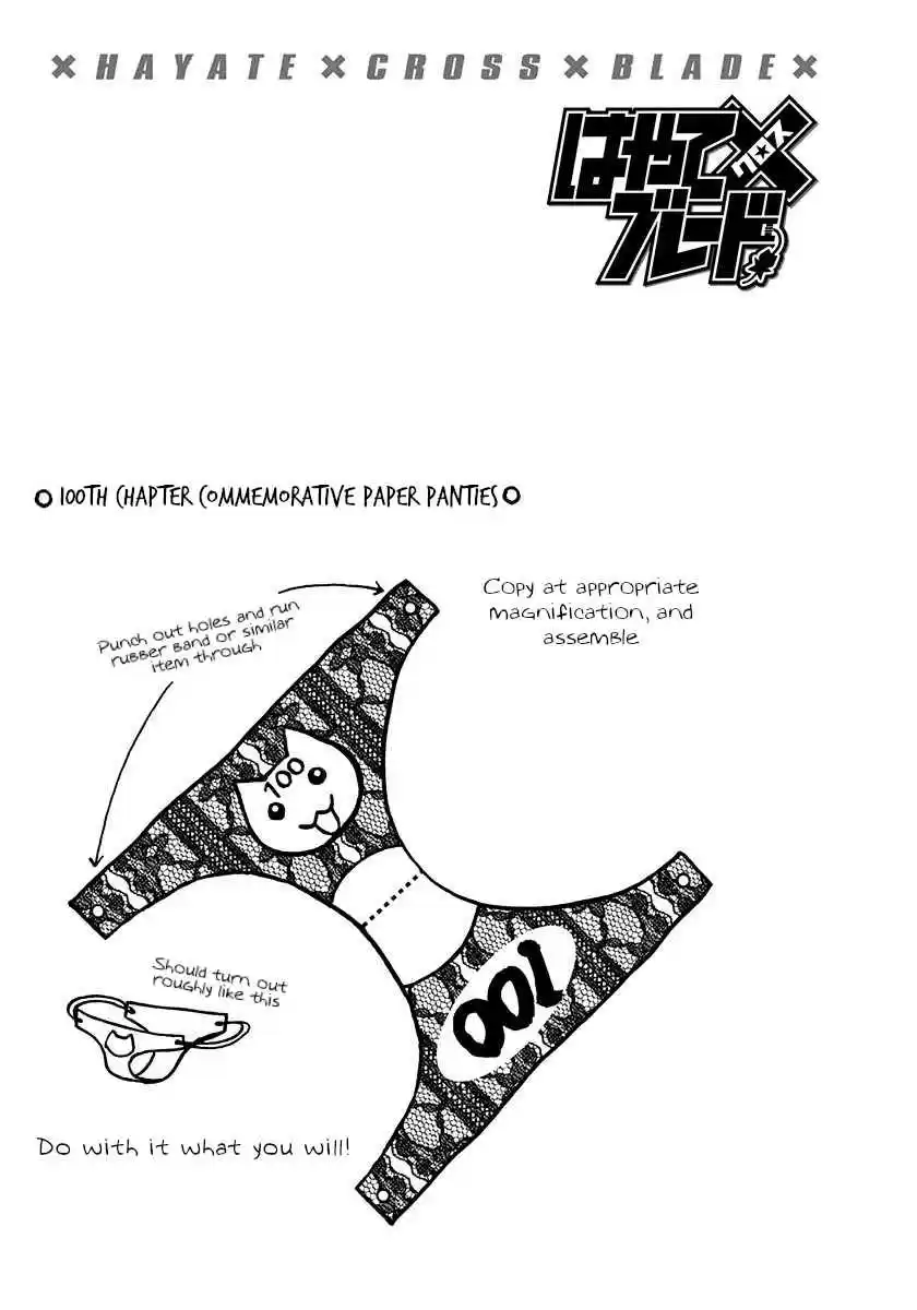 Hayate x Blade Vol. 17 Ch. 100 Flying Idiots