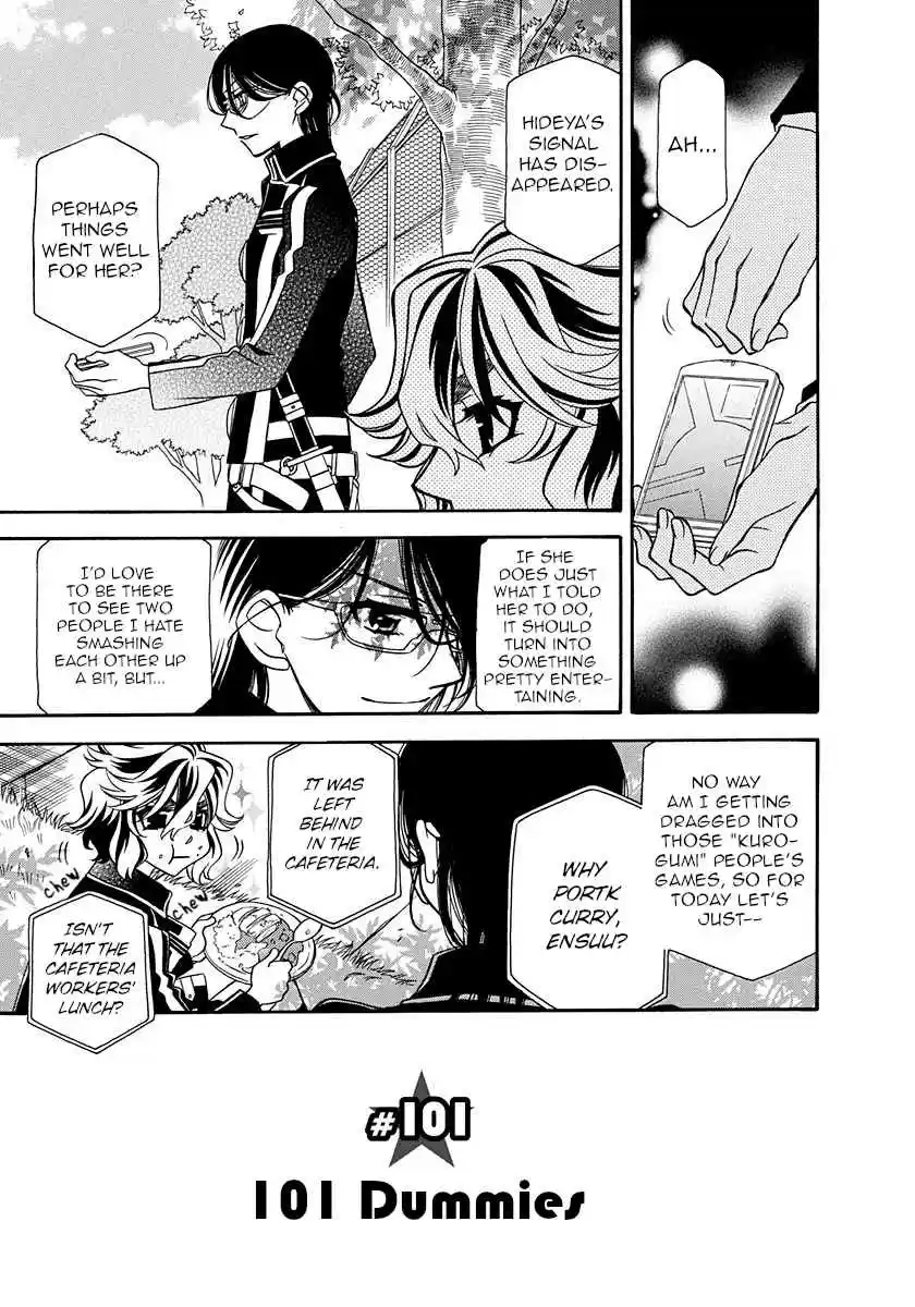 Hayate x Blade Vol. 17 Ch. 101 Dummies