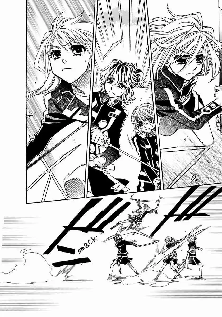 Hayate x Blade Vol. 17 Ch. 101 Dummies