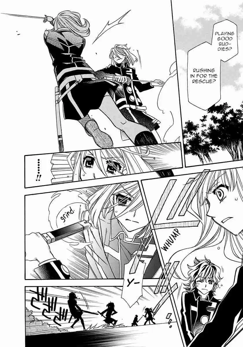 Hayate x Blade Vol. 17 Ch. 101 Dummies