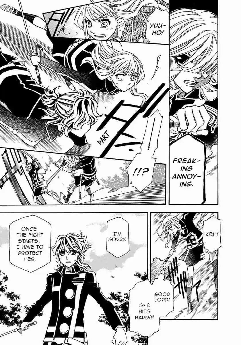 Hayate x Blade Vol. 17 Ch. 101 Dummies