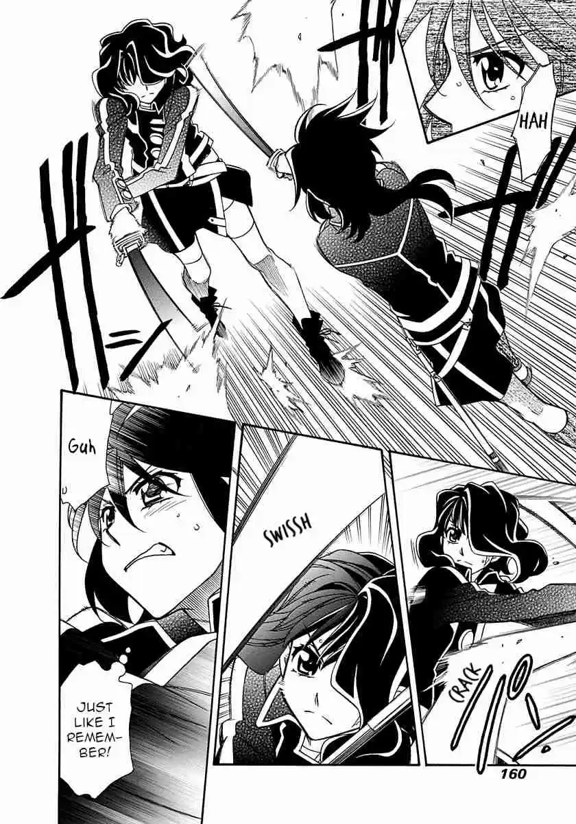 Hayate x Blade Vol. 17 Ch. 101 Dummies