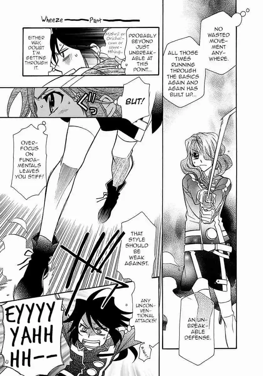 Hayate x Blade Vol. 17 Ch. 101 Dummies