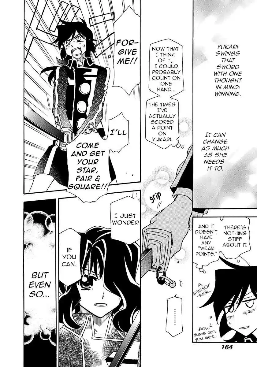 Hayate x Blade Vol. 17 Ch. 101 Dummies