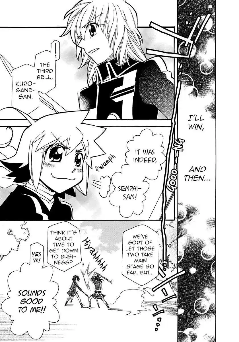 Hayate x Blade Vol. 17 Ch. 101 Dummies