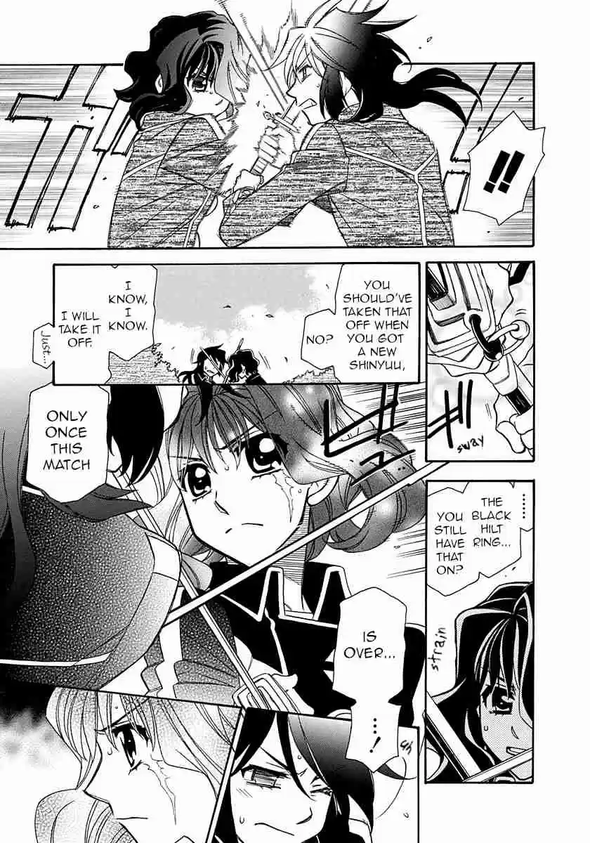 Hayate x Blade Vol. 17 Ch. 101 Dummies