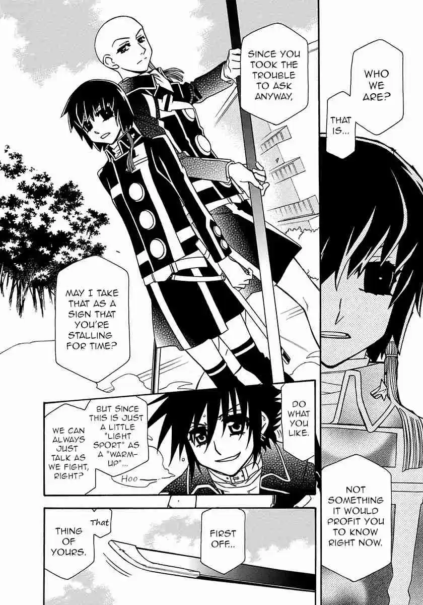 Hayate x Blade Vol. 17 Ch. 101 Dummies
