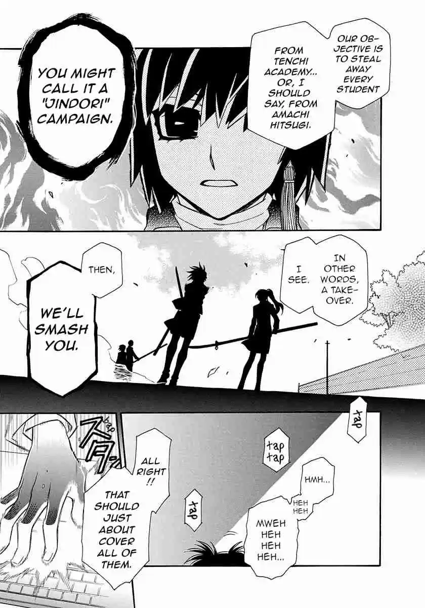 Hayate x Blade Vol. 17 Ch. 101 Dummies