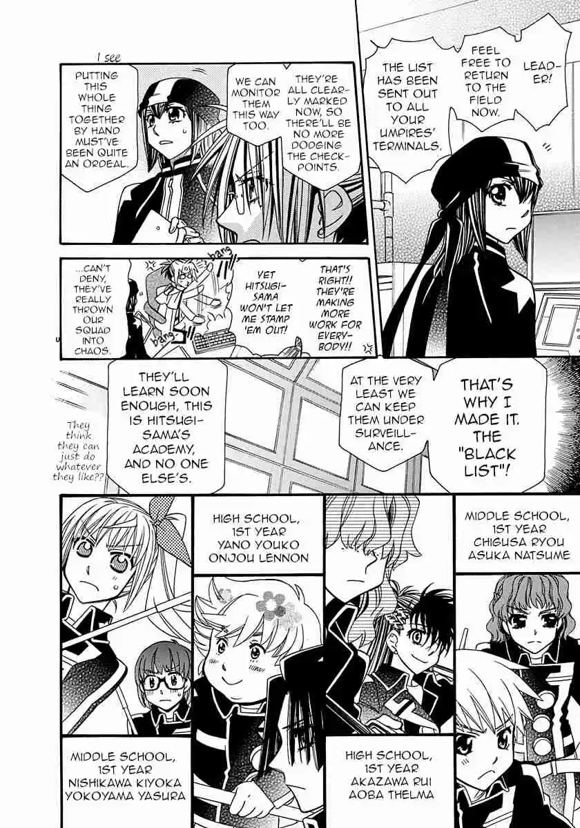 Hayate x Blade Vol. 17 Ch. 101 Dummies