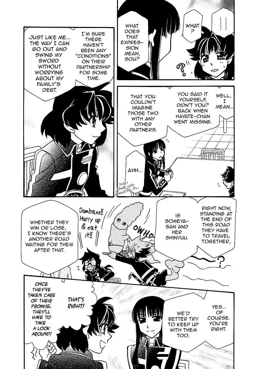 Hayate x Blade Vol. 17 Ch. 97 Idiots on the Move