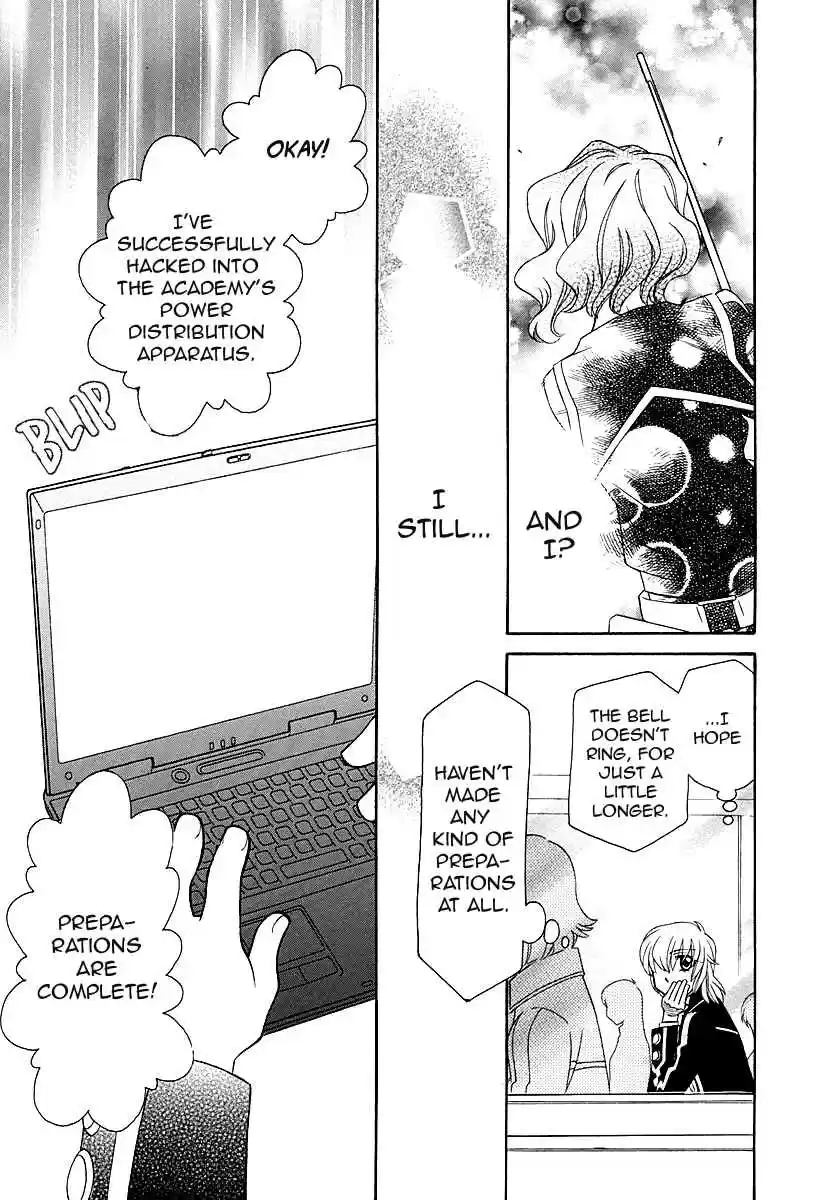 Hayate x Blade Vol. 17 Ch. 97 Idiots on the Move