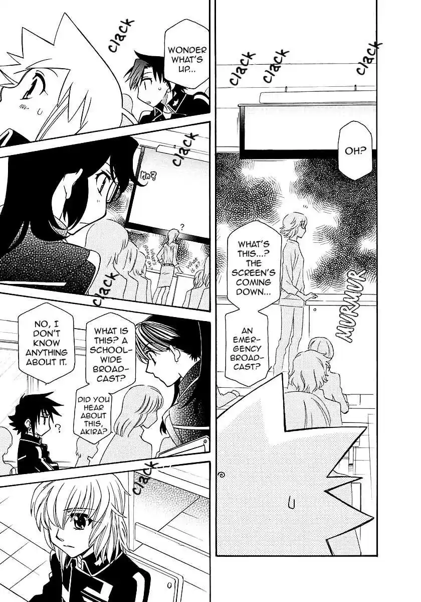 Hayate x Blade Vol. 17 Ch. 97 Idiots on the Move