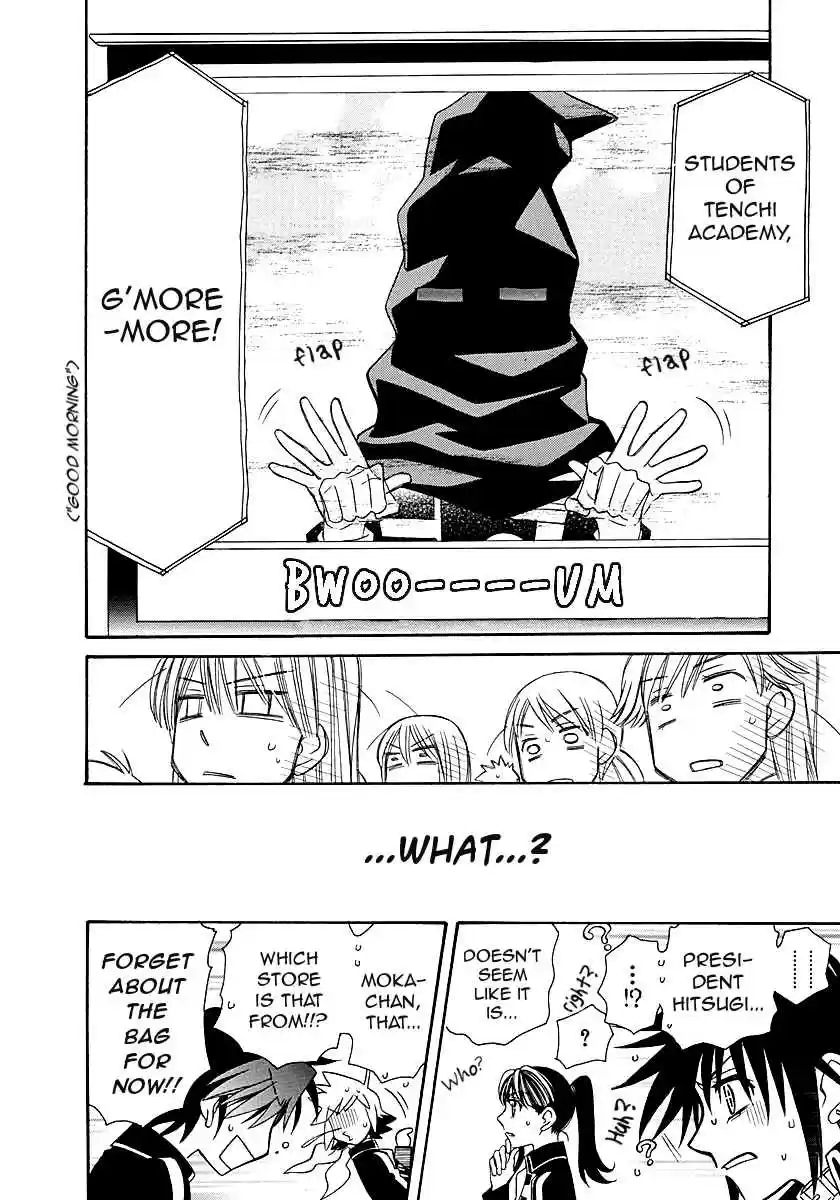 Hayate x Blade Vol. 17 Ch. 97 Idiots on the Move