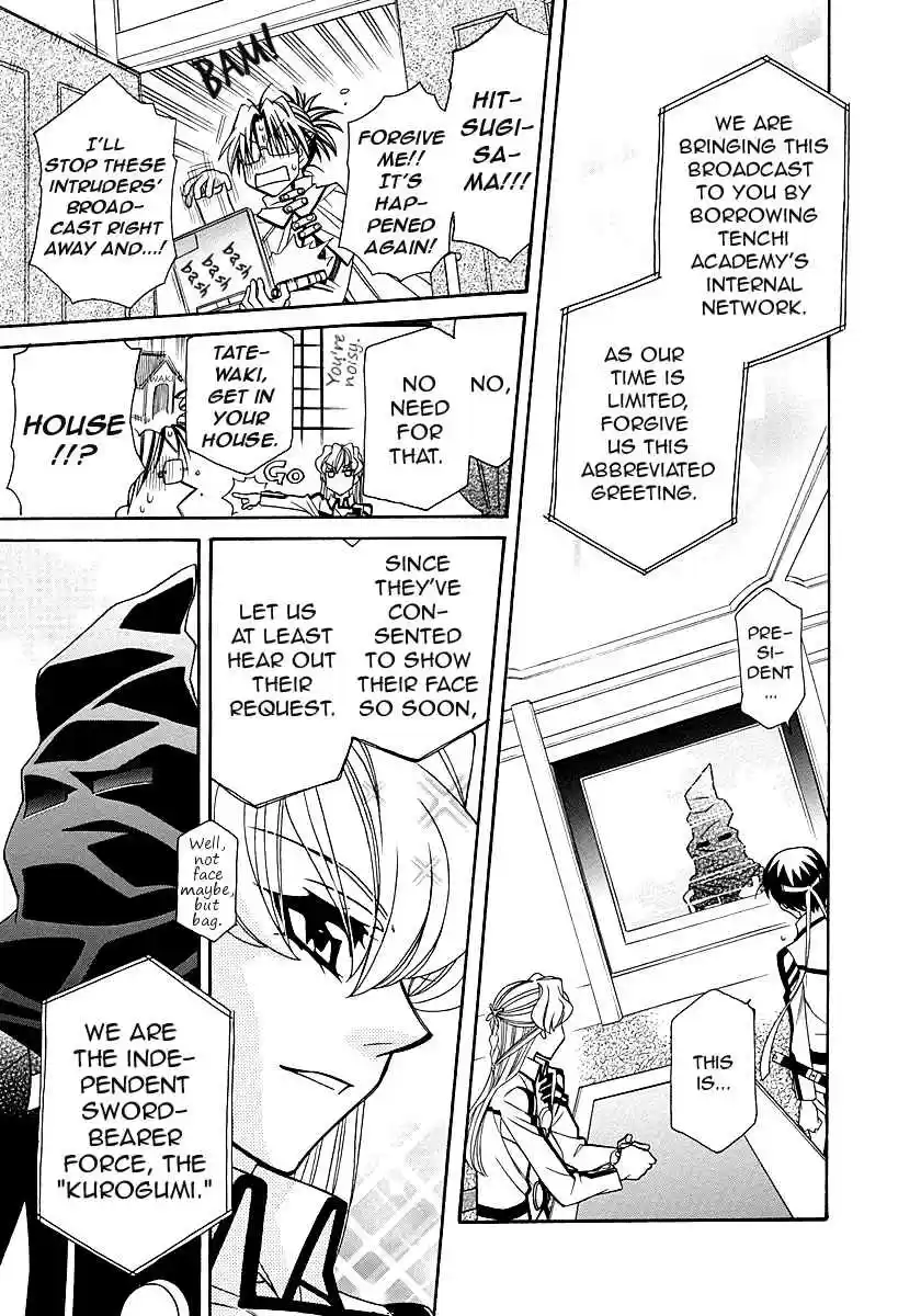Hayate x Blade Vol. 17 Ch. 97 Idiots on the Move