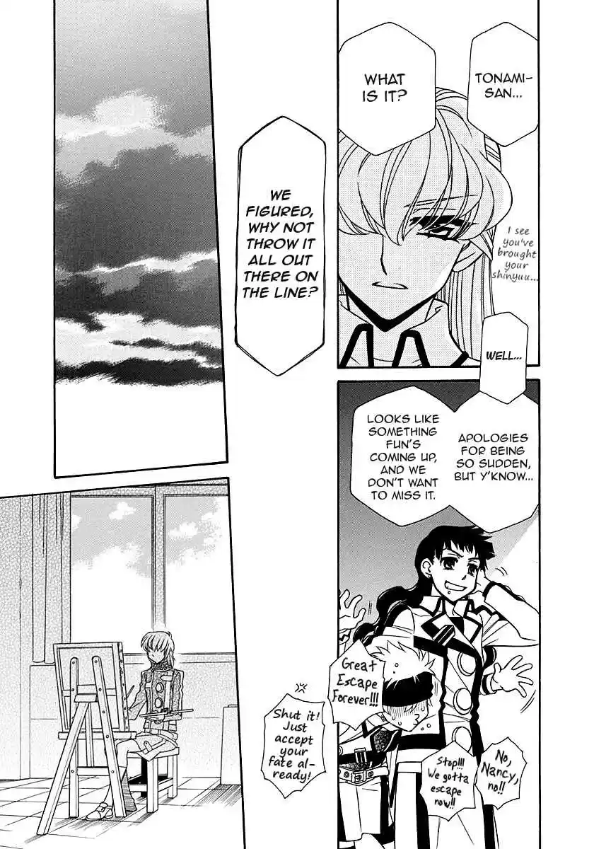 Hayate x Blade Vol. 17 Ch. 98 BKA48