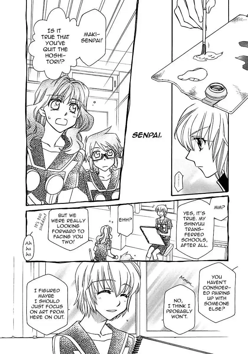 Hayate x Blade Vol. 17 Ch. 98 BKA48