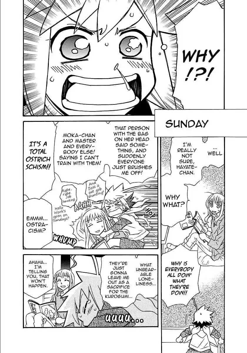 Hayate x Blade Vol. 17 Ch. 98 BKA48