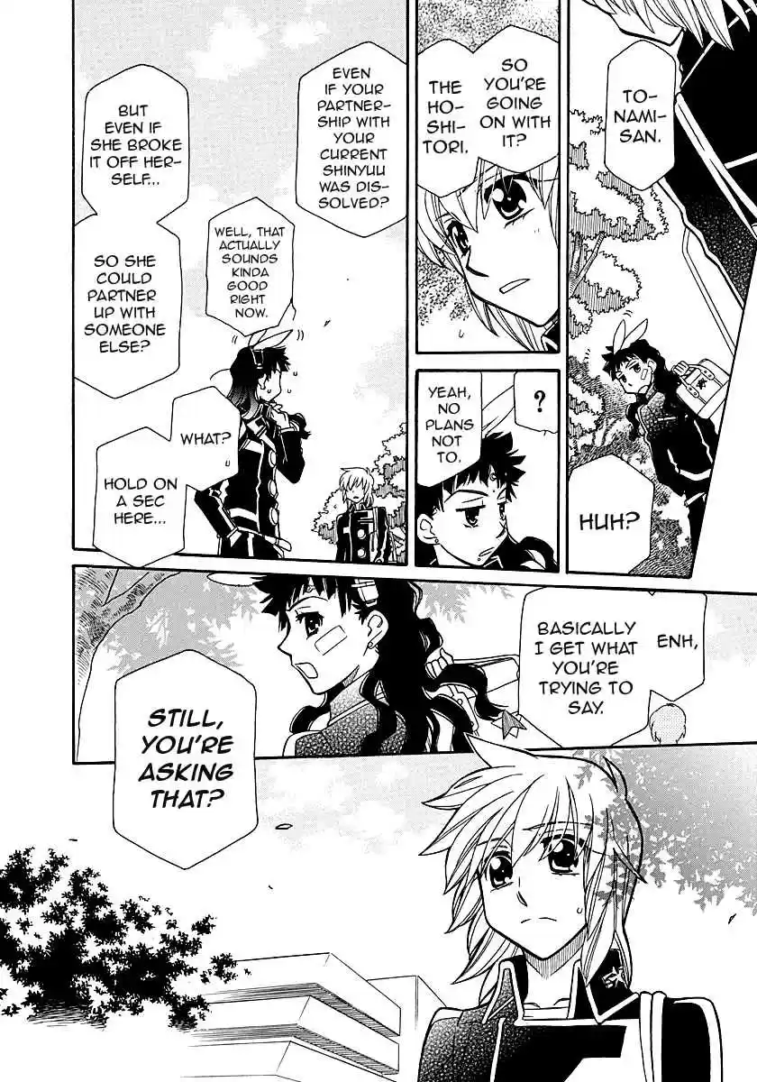 Hayate x Blade Vol. 17 Ch. 98 BKA48