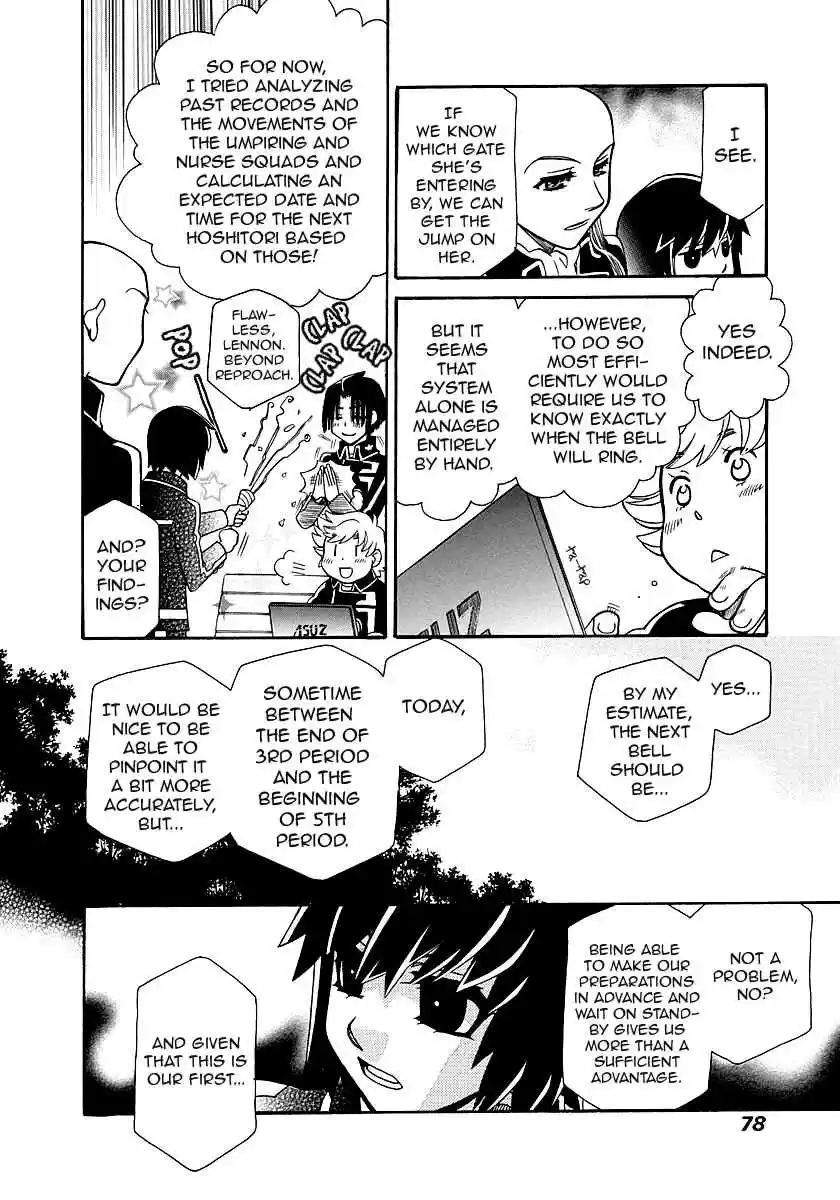 Hayate x Blade Vol. 17 Ch. 98 BKA48