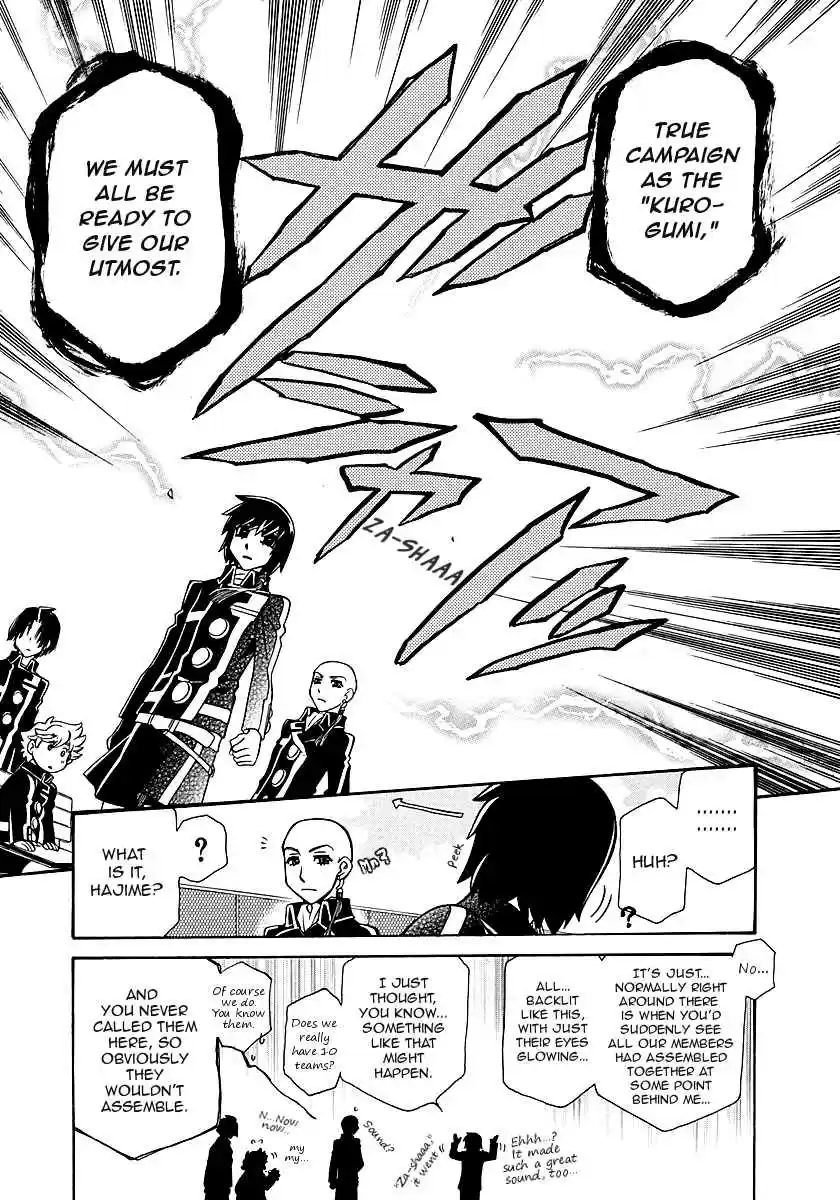 Hayate x Blade Vol. 17 Ch. 98 BKA48