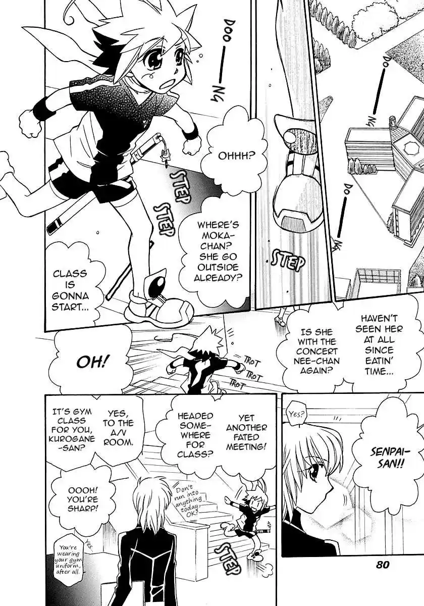 Hayate x Blade Vol. 17 Ch. 98 BKA48