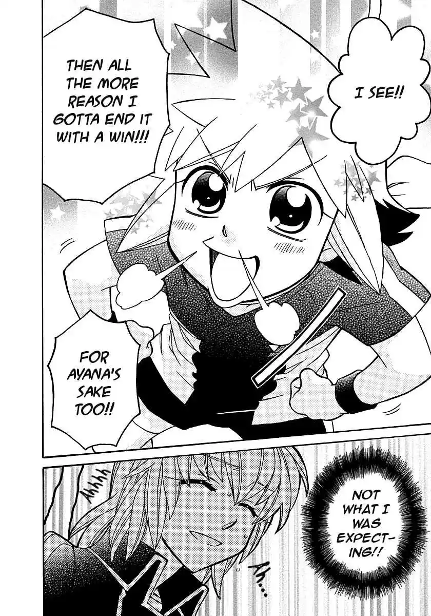 Hayate x Blade Vol. 17 Ch. 98 BKA48