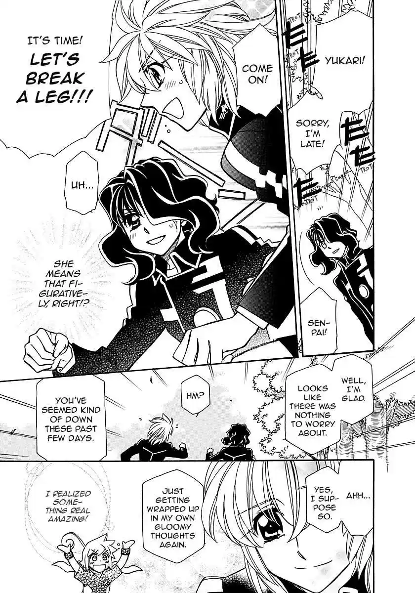 Hayate x Blade Vol. 17 Ch. 98 BKA48