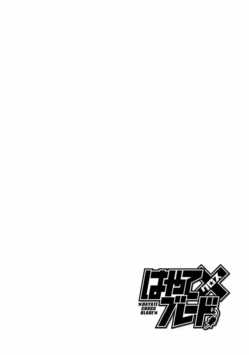 Hayate x Blade Vol. 17 Ch. 98 BKA48