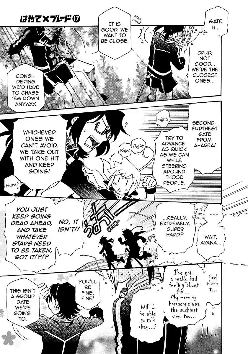 Hayate x Blade Vol. 17 Ch. 99 Island of the Idiots