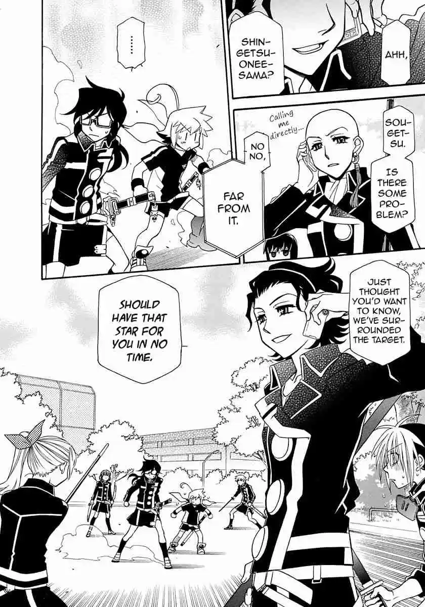 Hayate x Blade Vol. 17 Ch. 99 Island of the Idiots