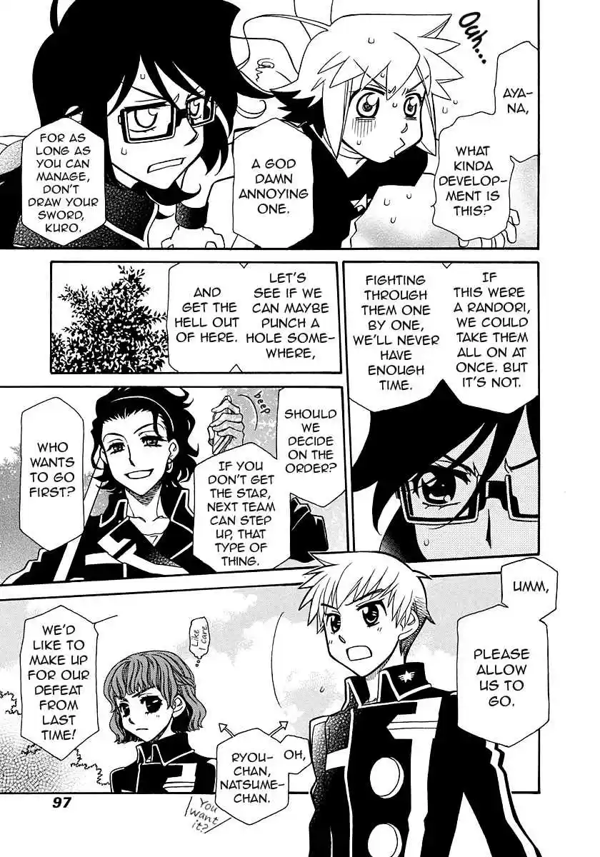 Hayate x Blade Vol. 17 Ch. 99 Island of the Idiots