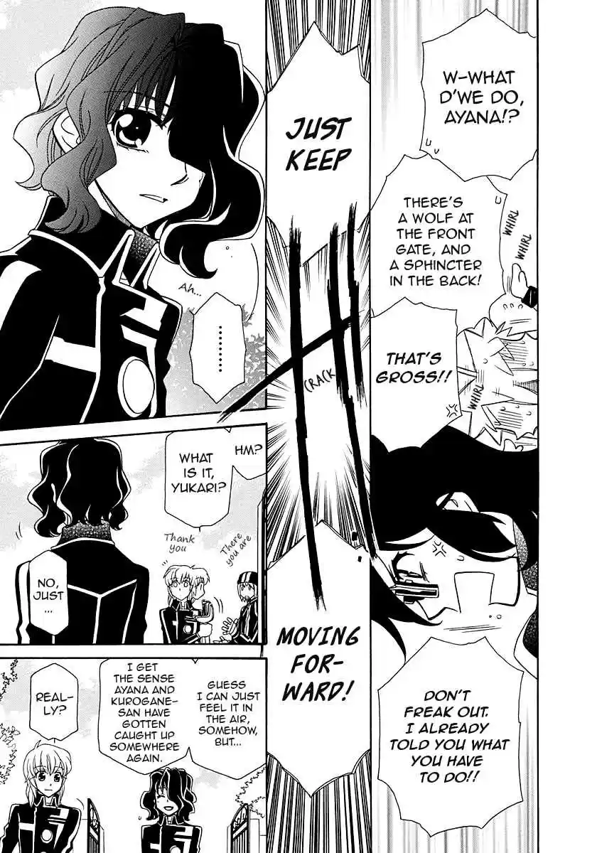 Hayate x Blade Vol. 17 Ch. 99 Island of the Idiots