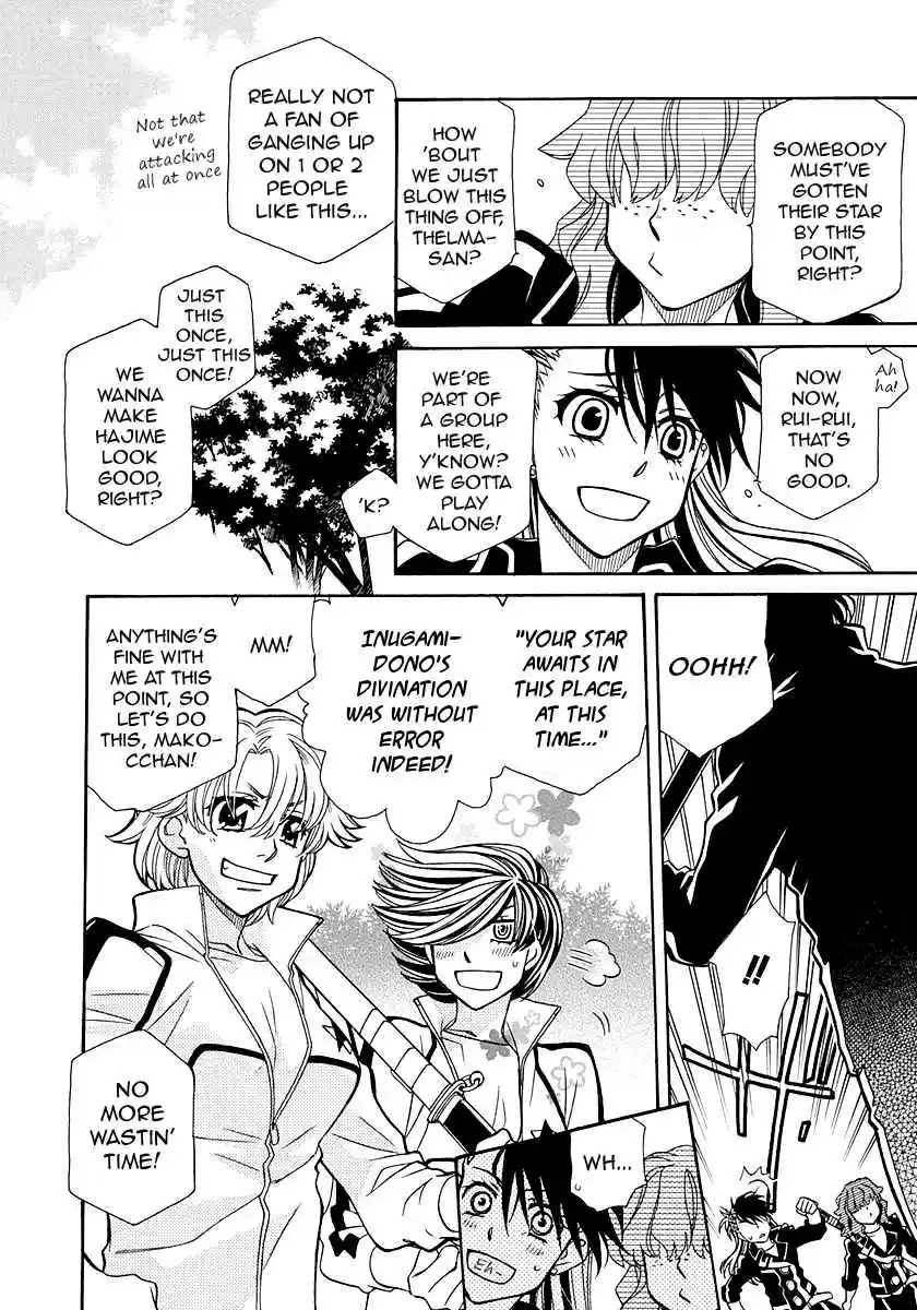 Hayate x Blade Vol. 17 Ch. 99 Island of the Idiots