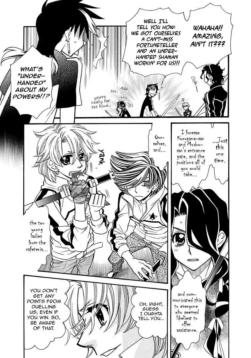 Hayate x Blade Vol. 17 Ch. 99 Island of the Idiots