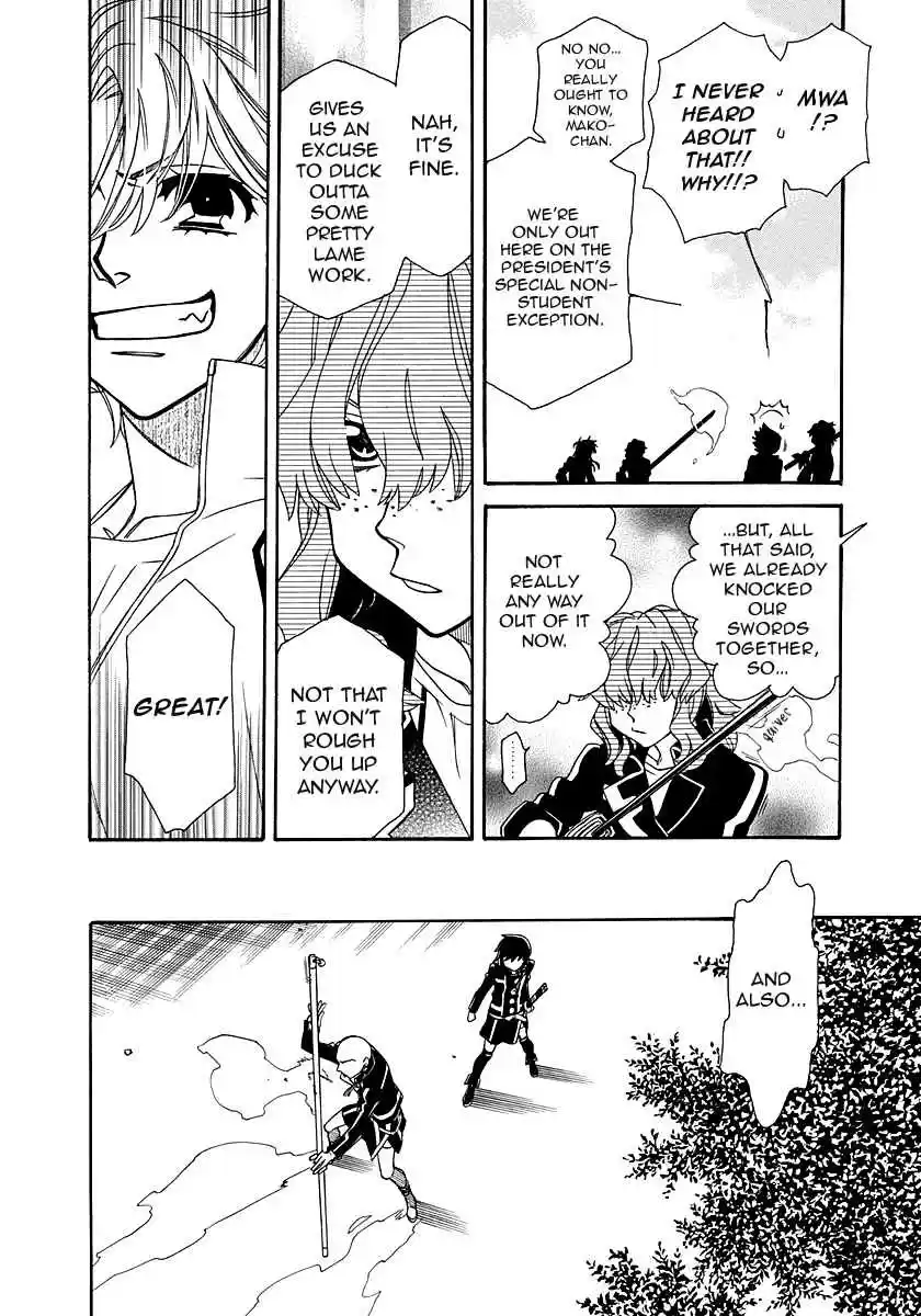 Hayate x Blade Vol. 17 Ch. 99 Island of the Idiots