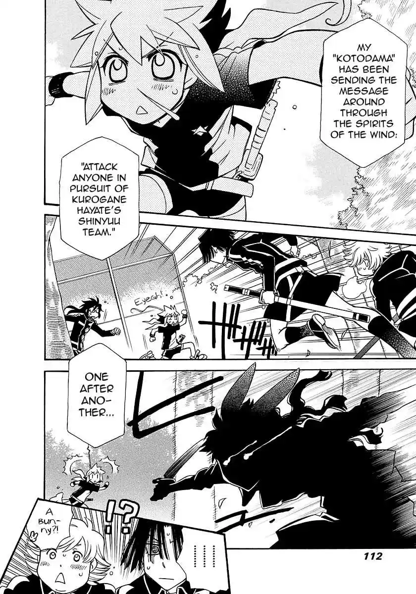 Hayate x Blade Vol. 17 Ch. 99 Island of the Idiots