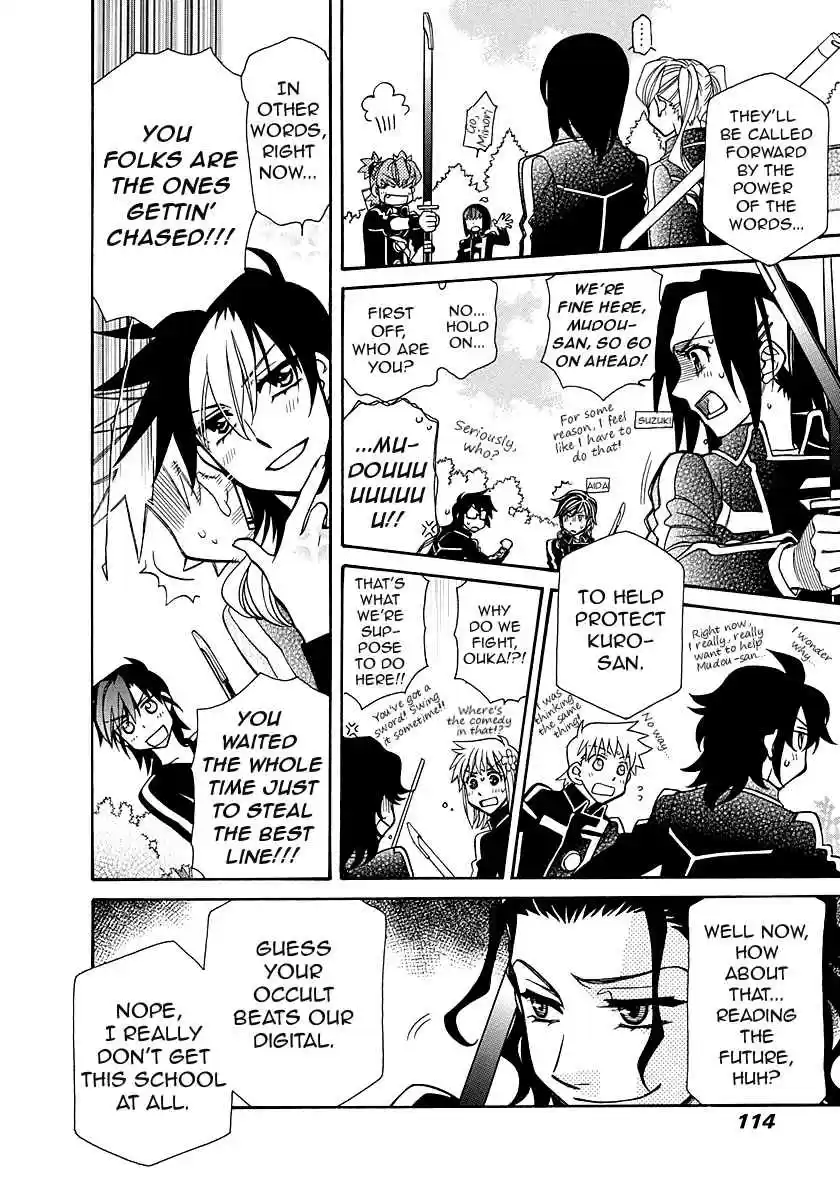 Hayate x Blade Vol. 17 Ch. 99 Island of the Idiots