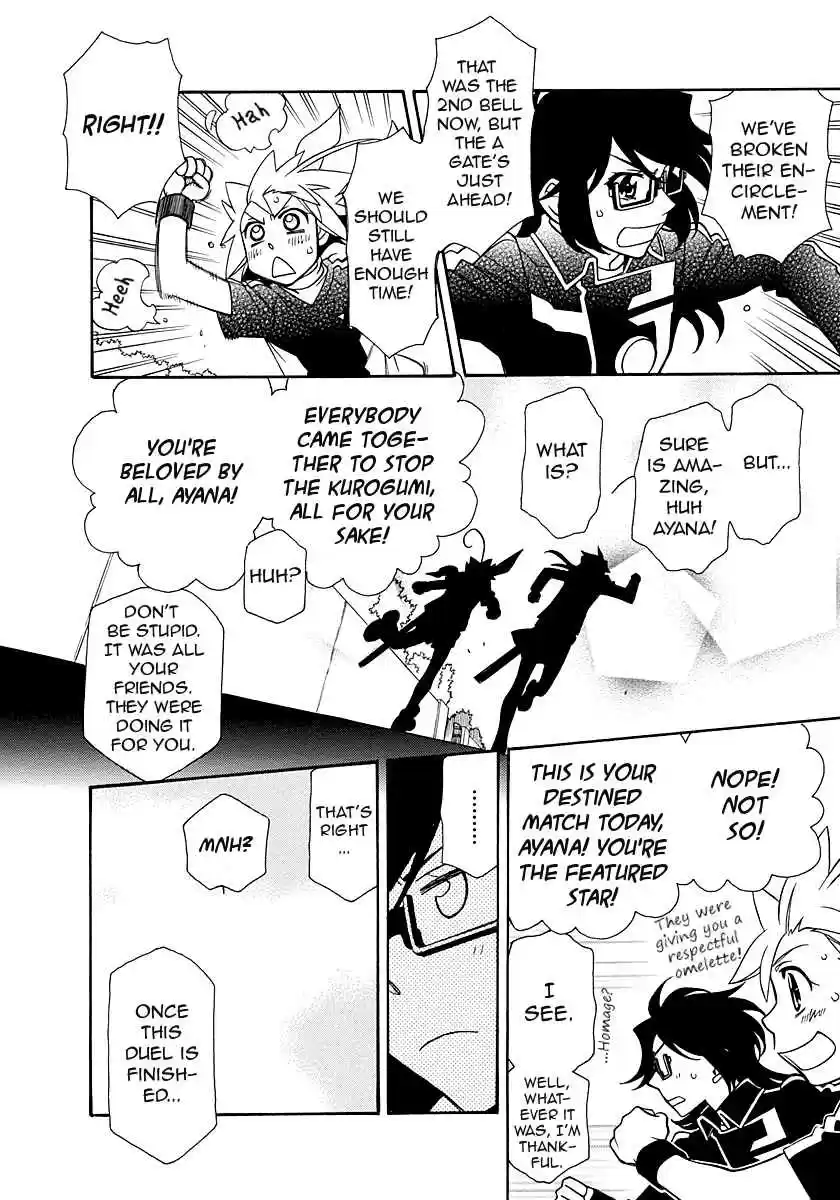 Hayate x Blade Vol. 17 Ch. 99 Island of the Idiots